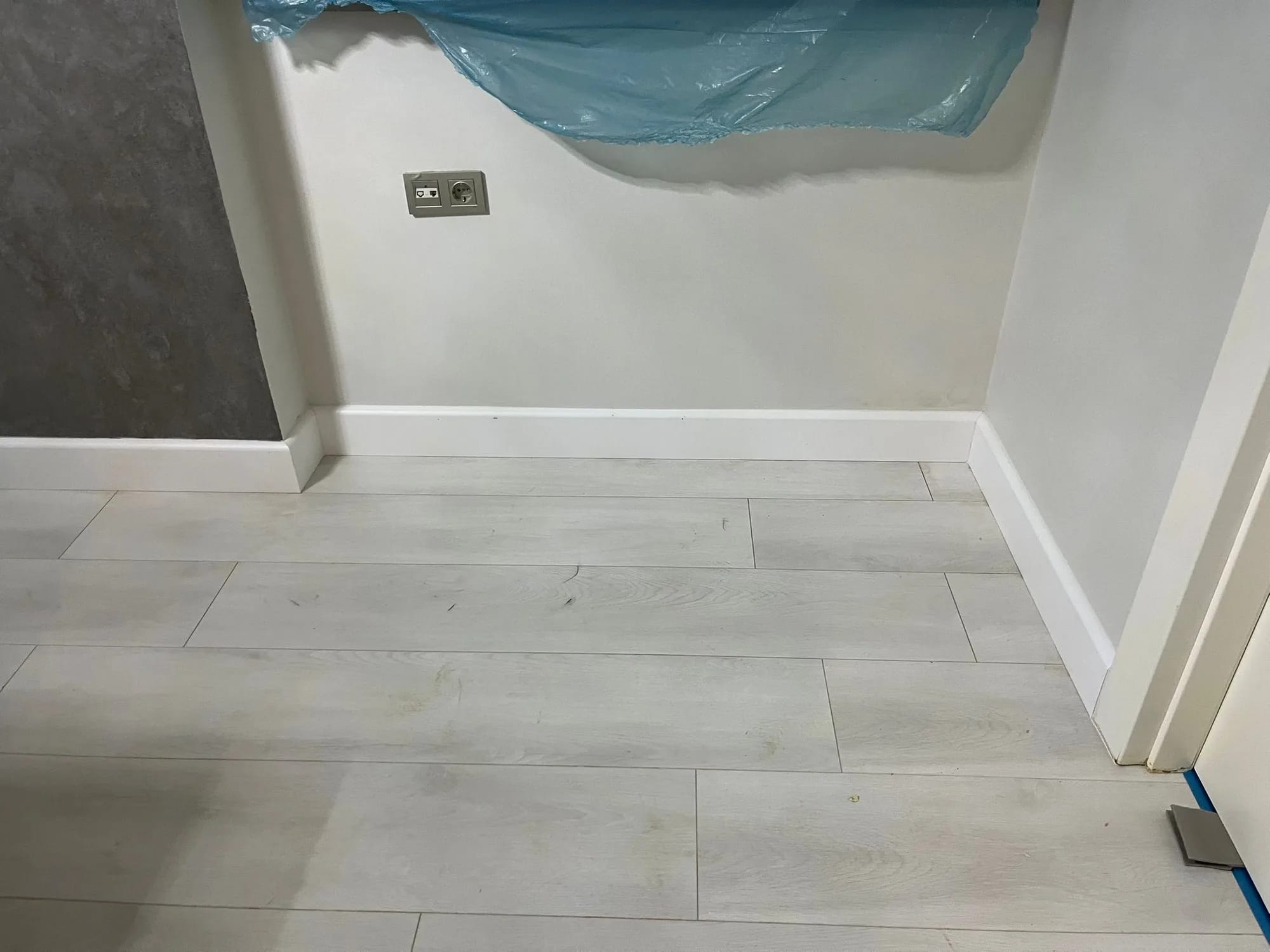 Kadıköy 1071 Sitesi Laminat Parke ve Süpürgelik Montajı